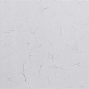Bianco Twirl Quartz Stone